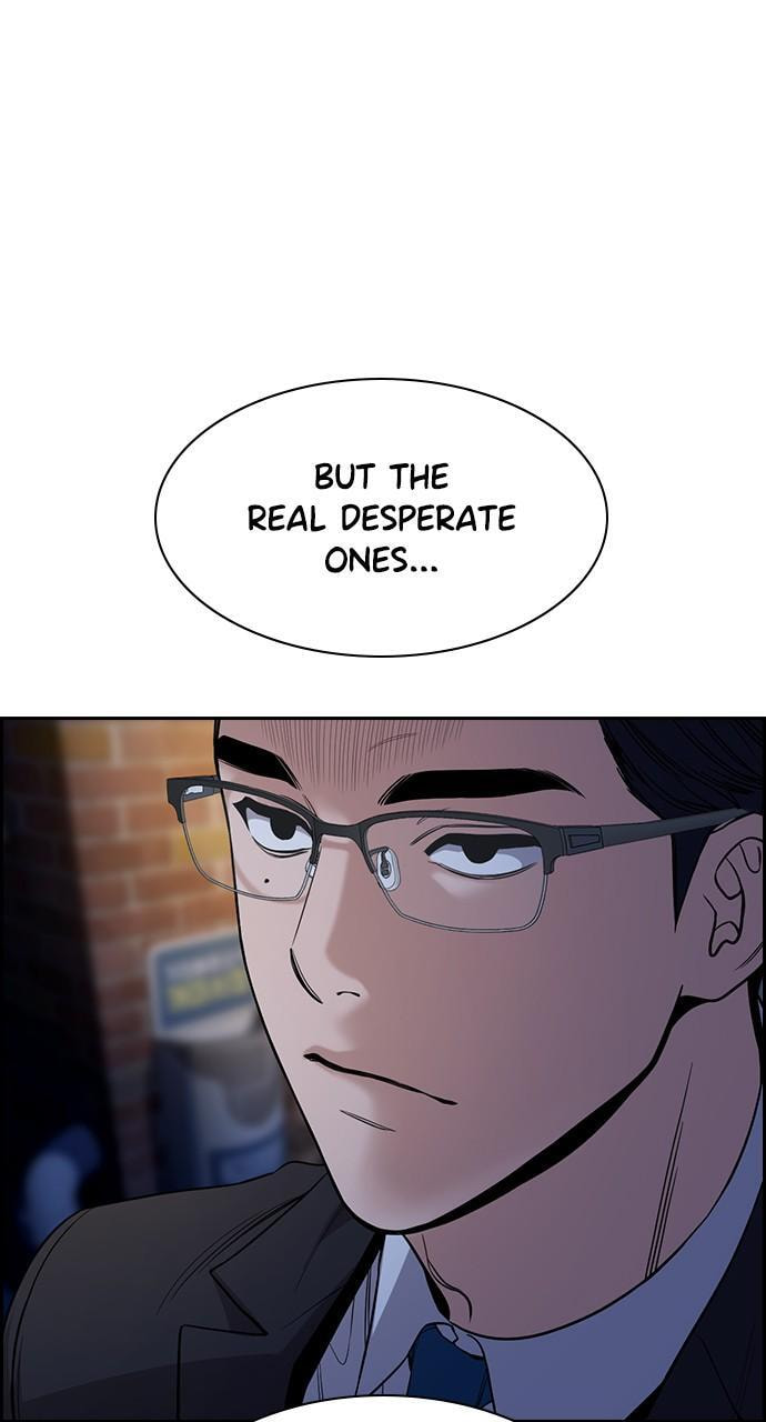 Get Schooled Chapter 113 page 77 - 