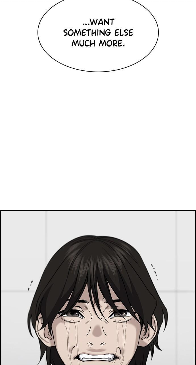Get Schooled Chapter 113 page 78 - 