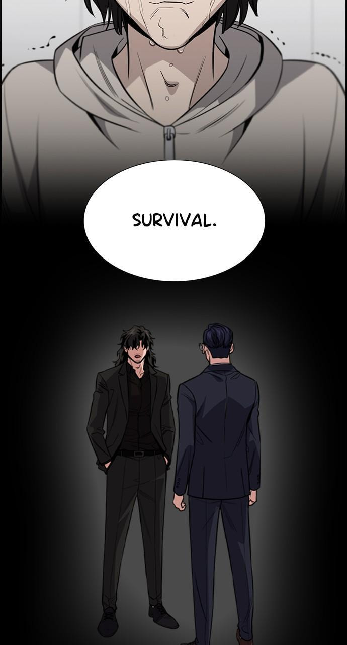 Get Schooled Chapter 113 page 79 - 