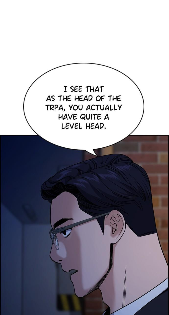 Get Schooled Chapter 113 page 82 - 