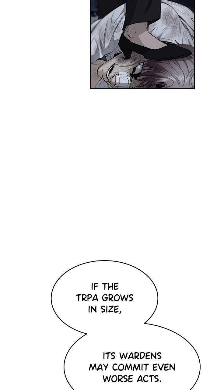 Get Schooled Chapter 113 page 85 - 