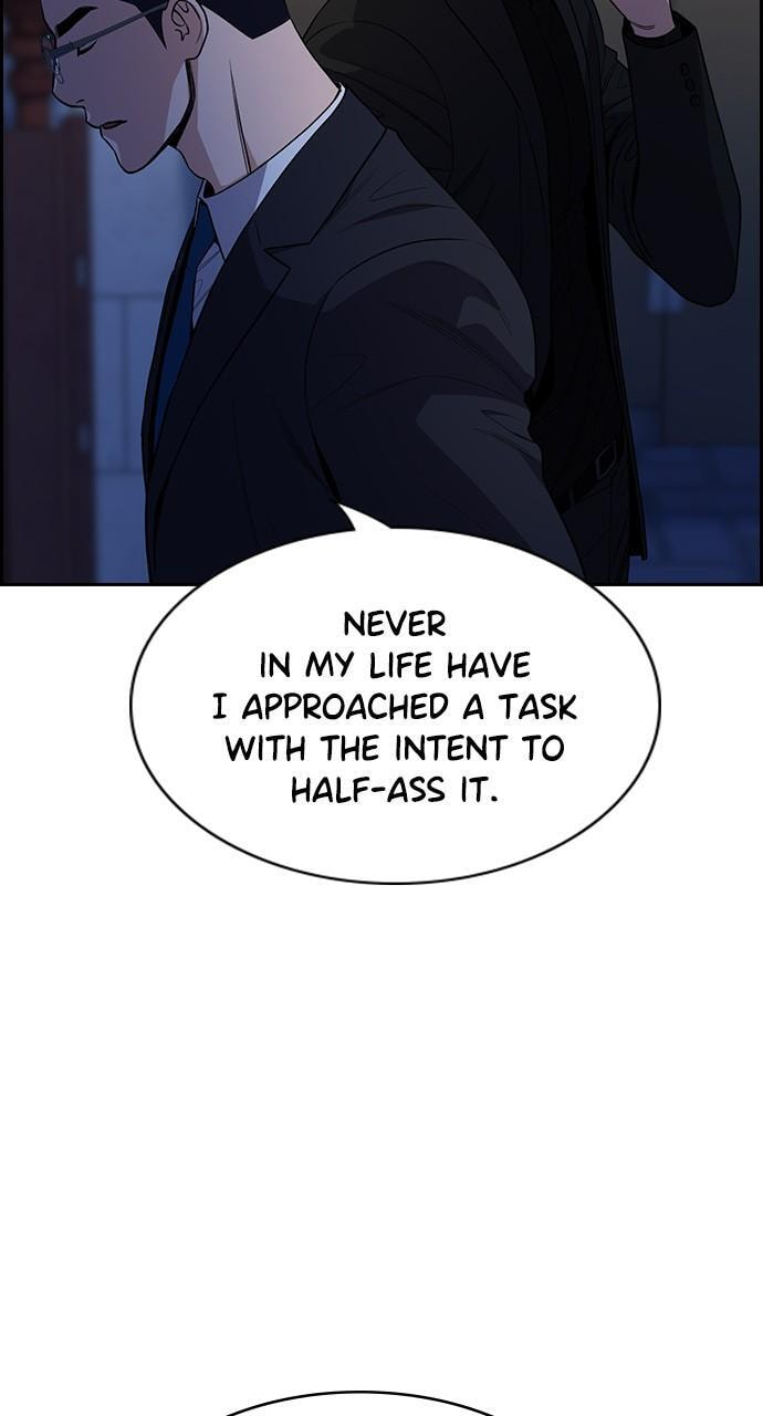 Get Schooled Chapter 113 page 90 - 