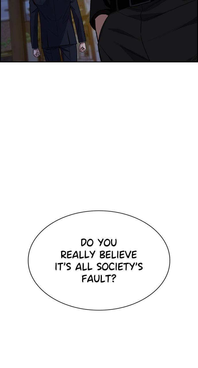 Get Schooled Chapter 113 page 93 - 