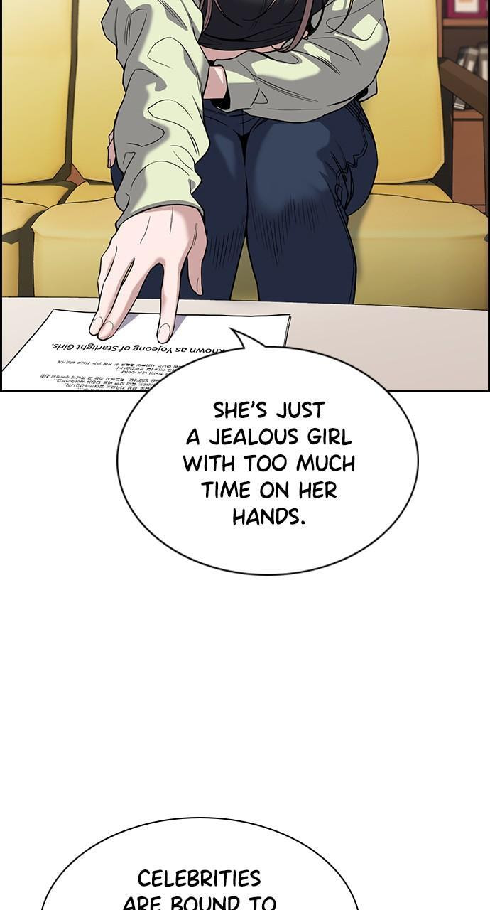 Get Schooled Chapter 113 page 96 - 