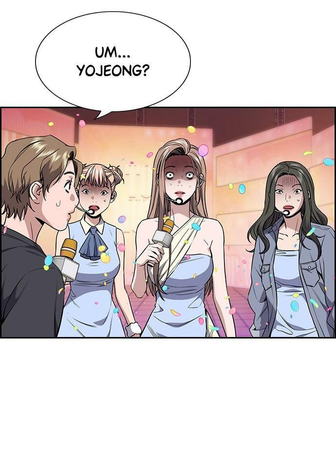 Get Schooled Chapter 114 page 101 - 
