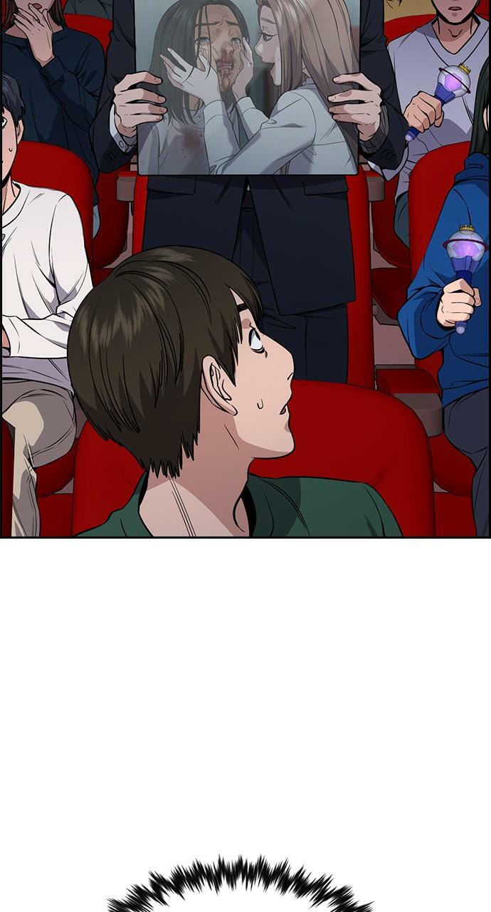 Get Schooled Chapter 114 page 104 - 