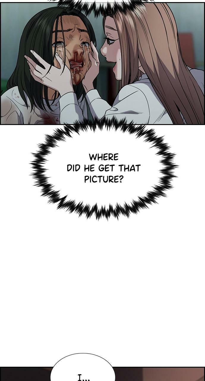 Get Schooled Chapter 114 page 106 - 