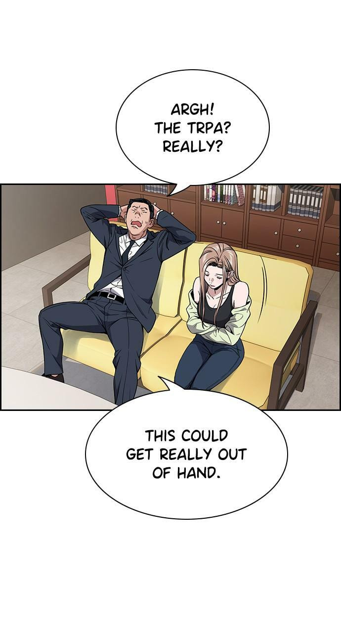 Get Schooled Chapter 114 page 12 - 