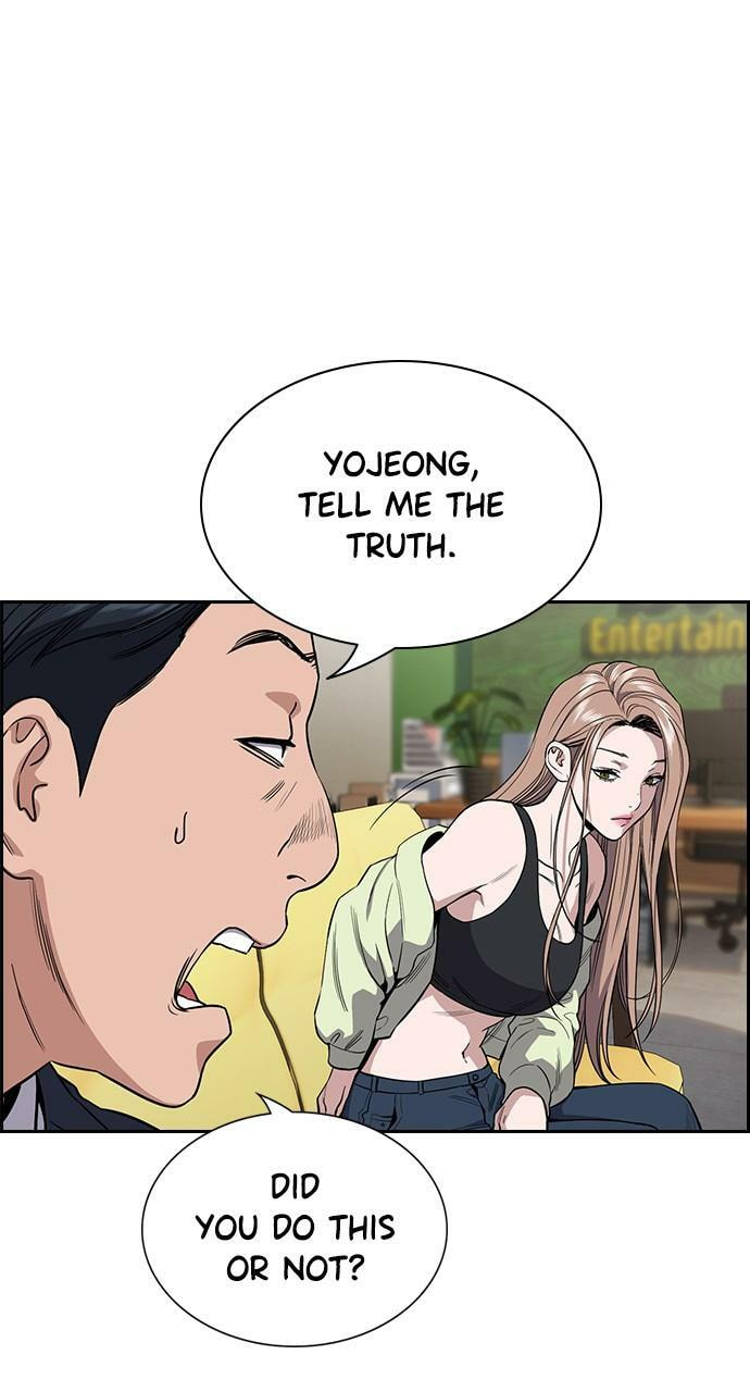 Get Schooled Chapter 114 page 13 - 