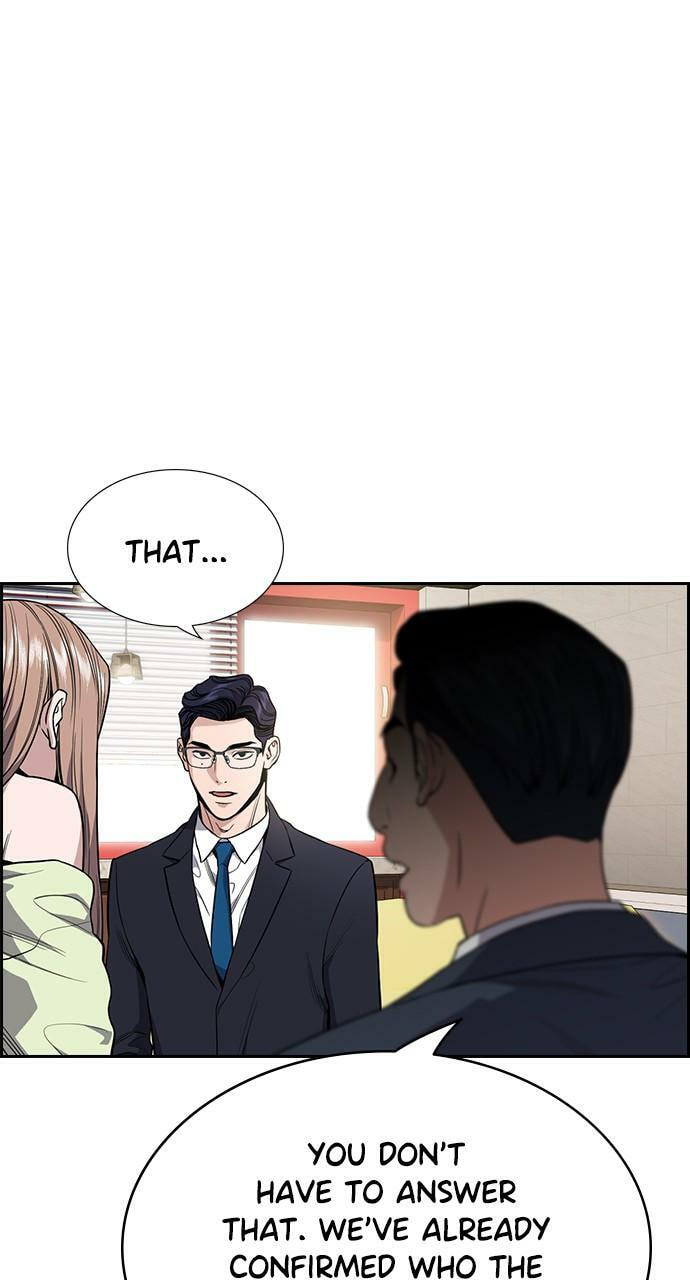 Get Schooled Chapter 114 page 3 - 