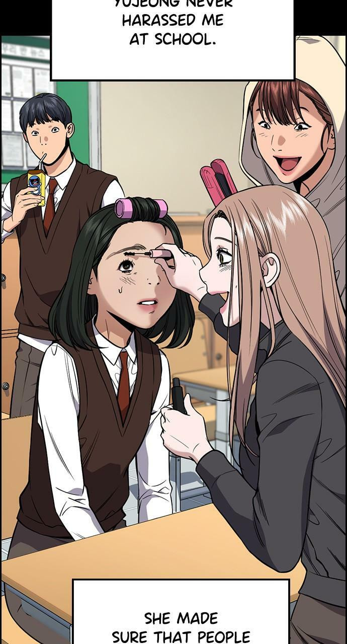 Get Schooled Chapter 114 page 24 - 