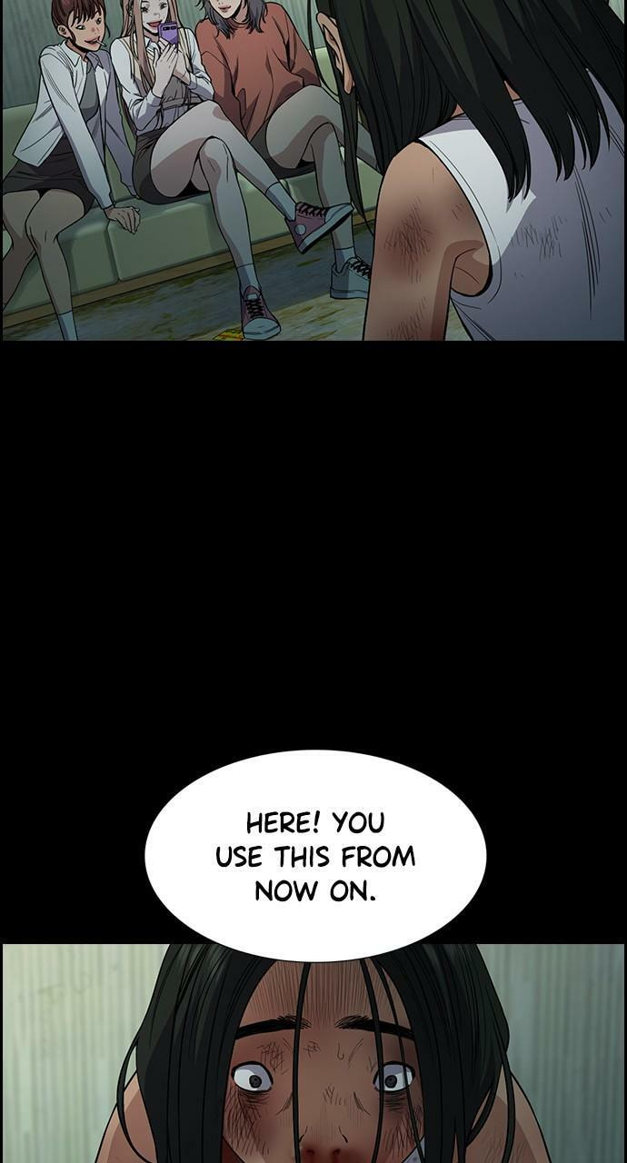 Get Schooled Chapter 114 page 28 - 