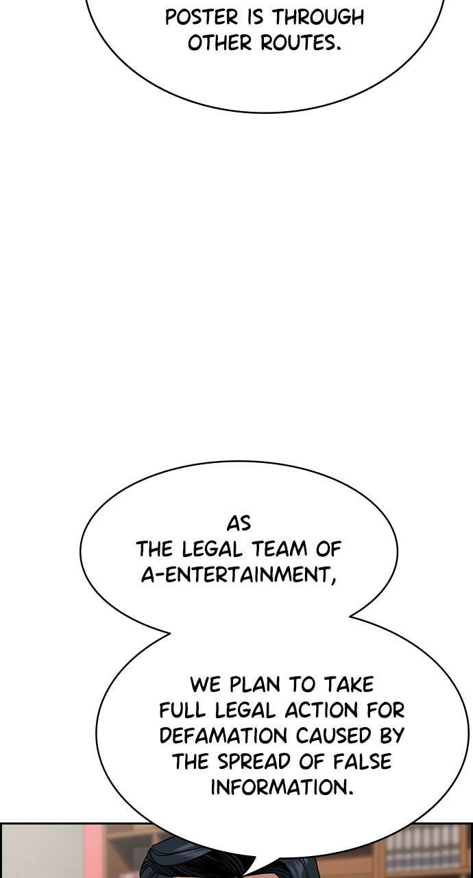 Get Schooled Chapter 114 page 4 - 