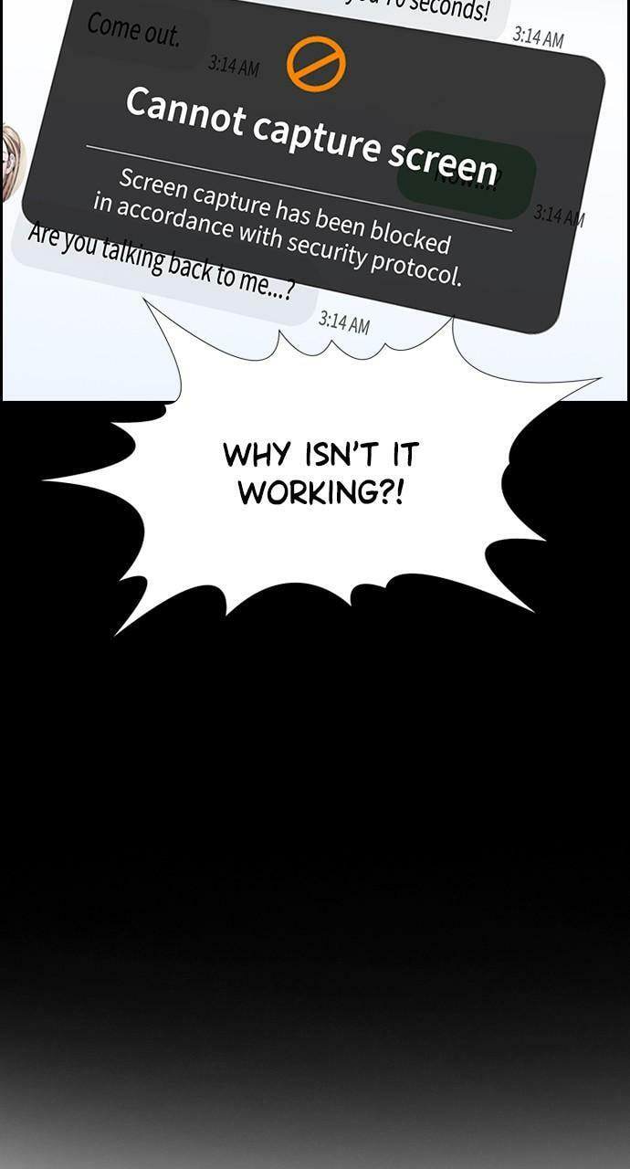 Get Schooled Chapter 114 page 34 - 