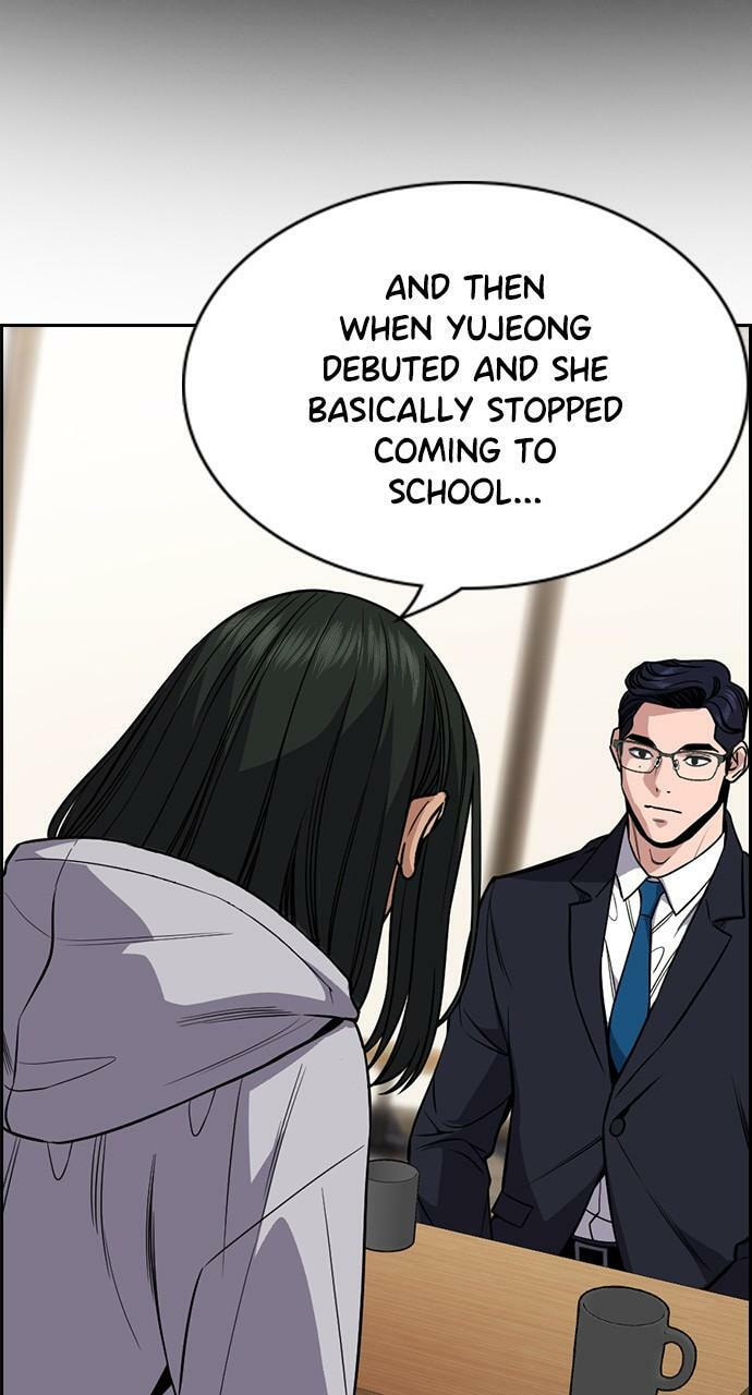 Get Schooled Chapter 114 page 35 - 
