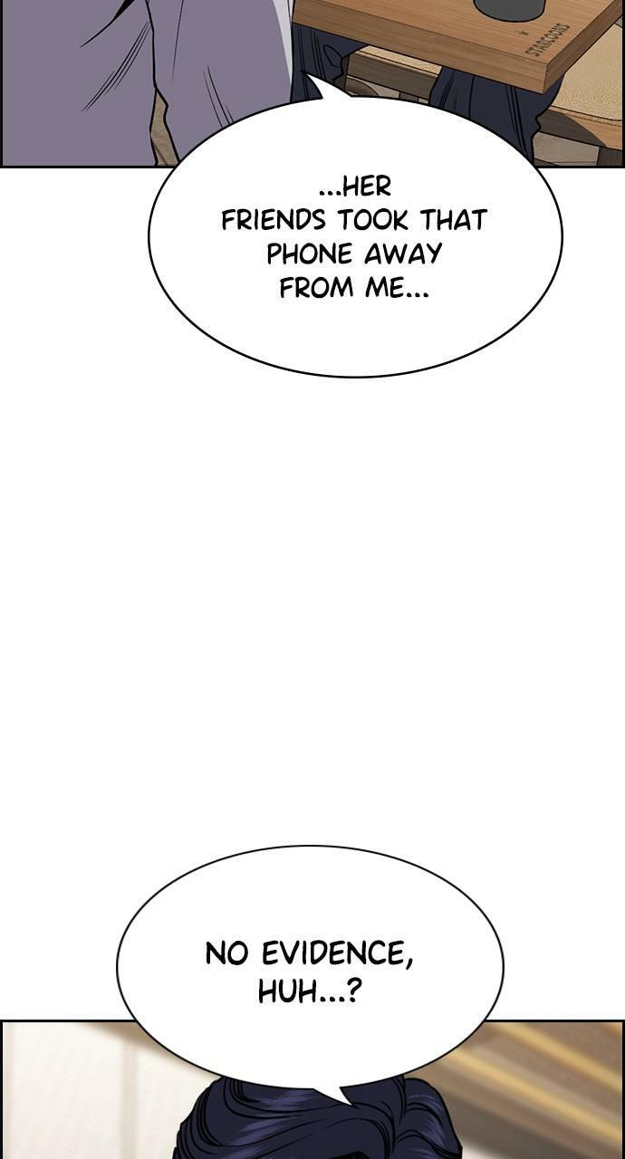 Get Schooled Chapter 114 page 36 - 