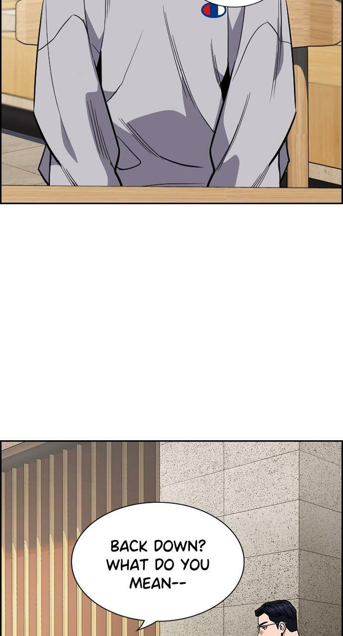 Get Schooled Chapter 114 page 39 - 
