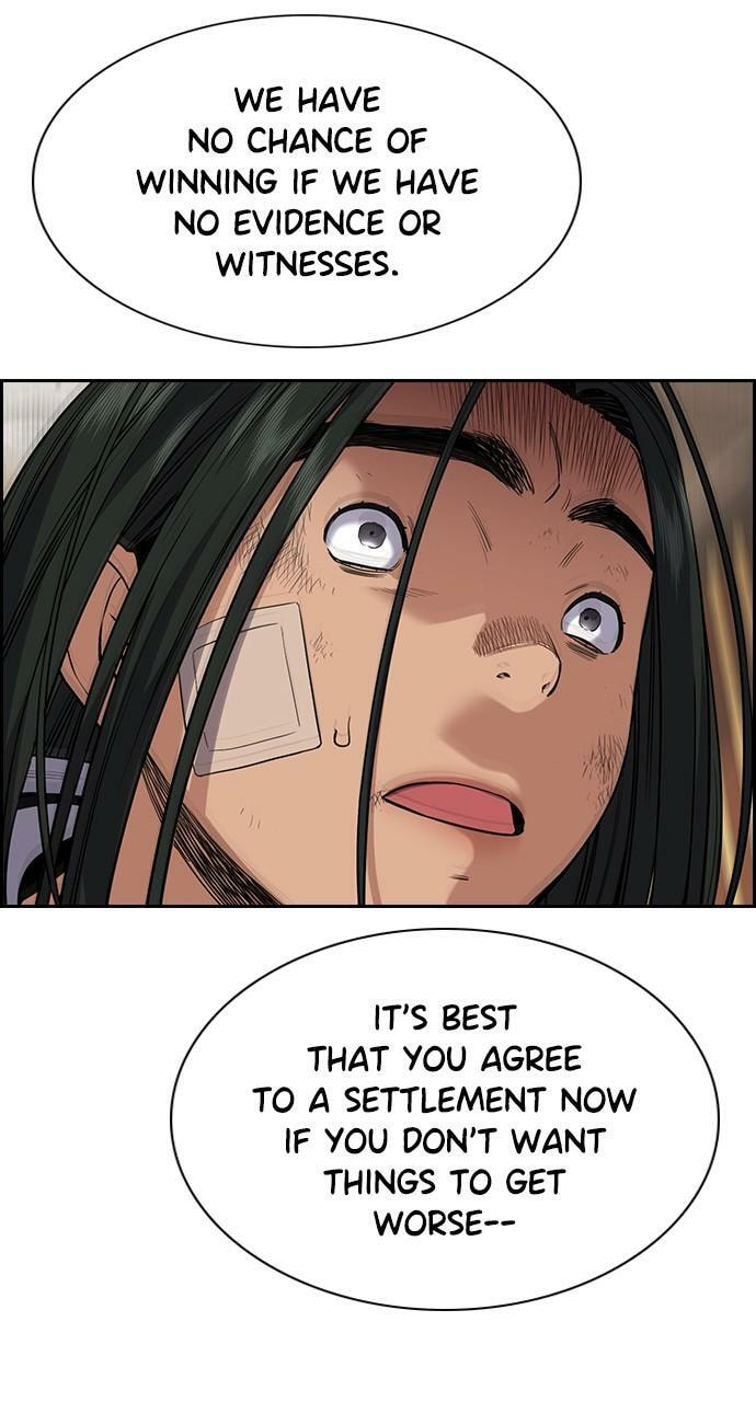 Get Schooled Chapter 114 page 41 - 