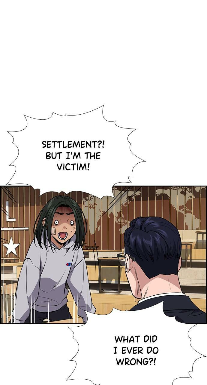 Get Schooled Chapter 114 page 42 - 