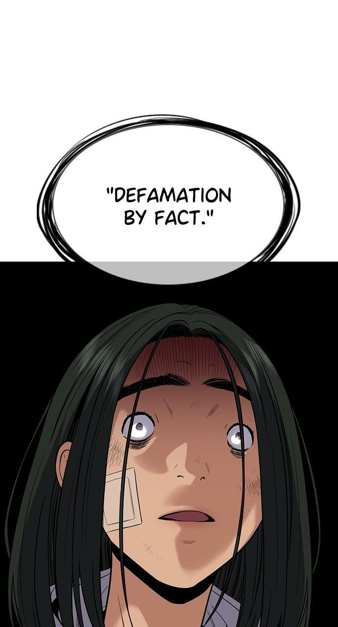 Get Schooled Chapter 114 page 44 - 