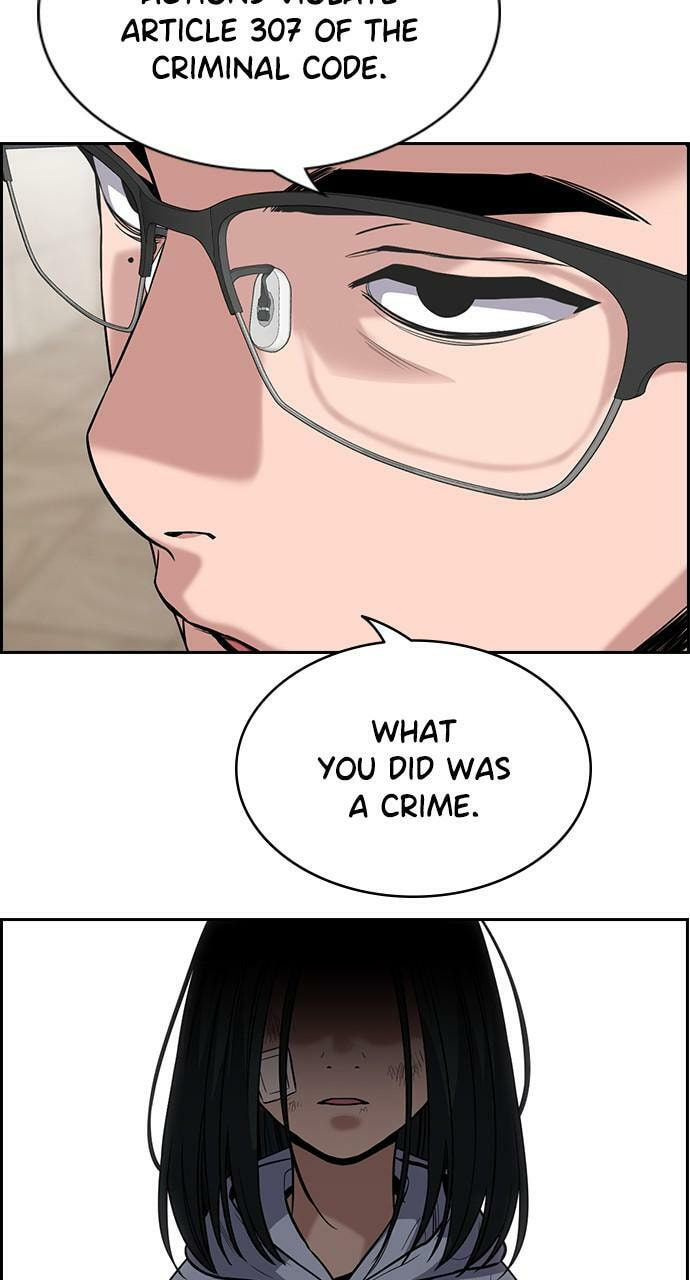 Get Schooled Chapter 114 page 46 - 
