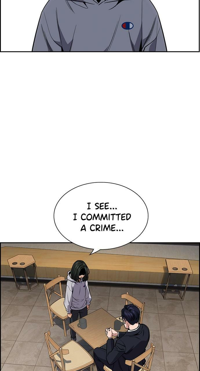 Get Schooled Chapter 114 page 47 - 