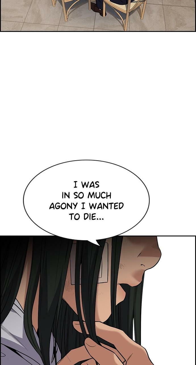 Get Schooled Chapter 114 page 48 - 