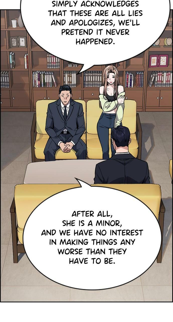 Get Schooled Chapter 114 page 6 - 