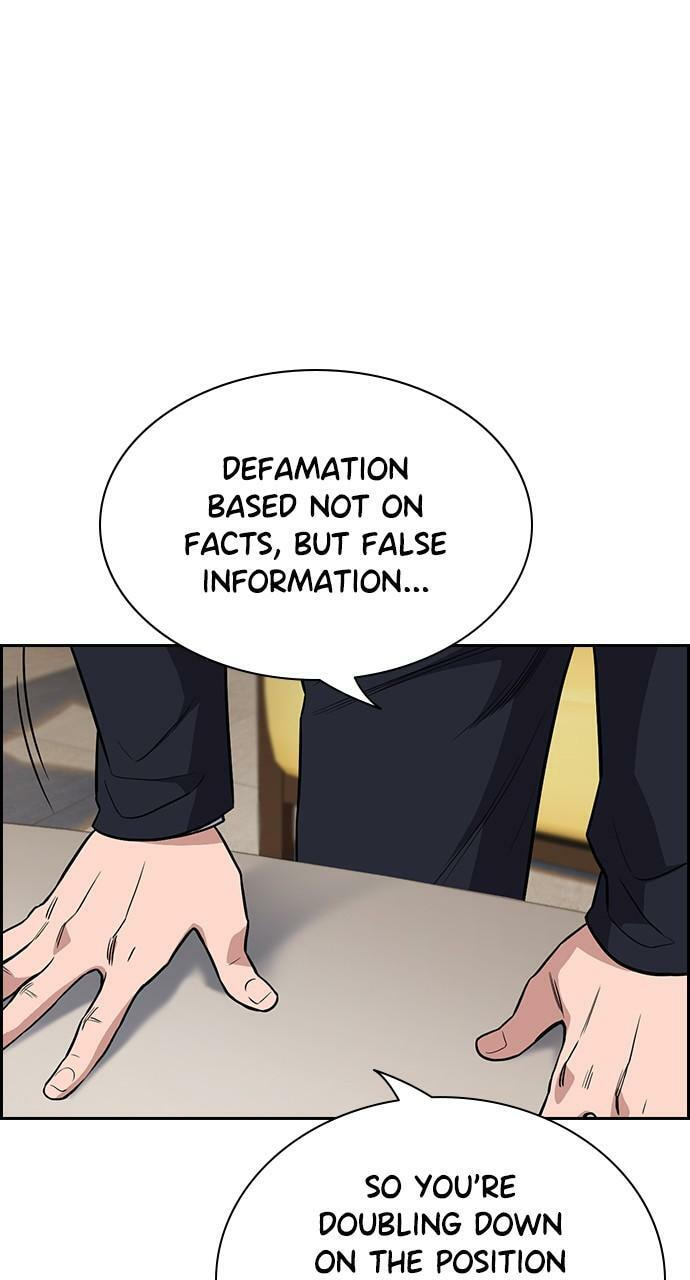 Get Schooled Chapter 114 page 7 - 
