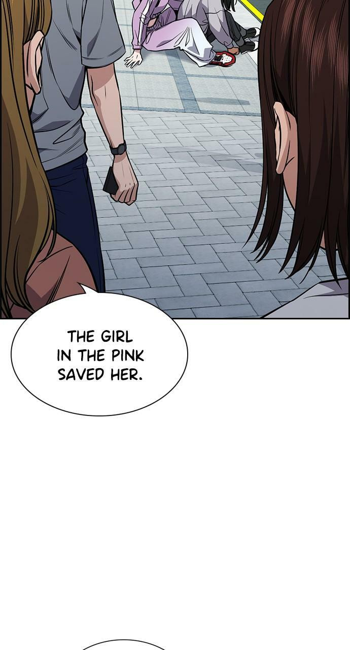 Get Schooled Chapter 114 page 67 - 