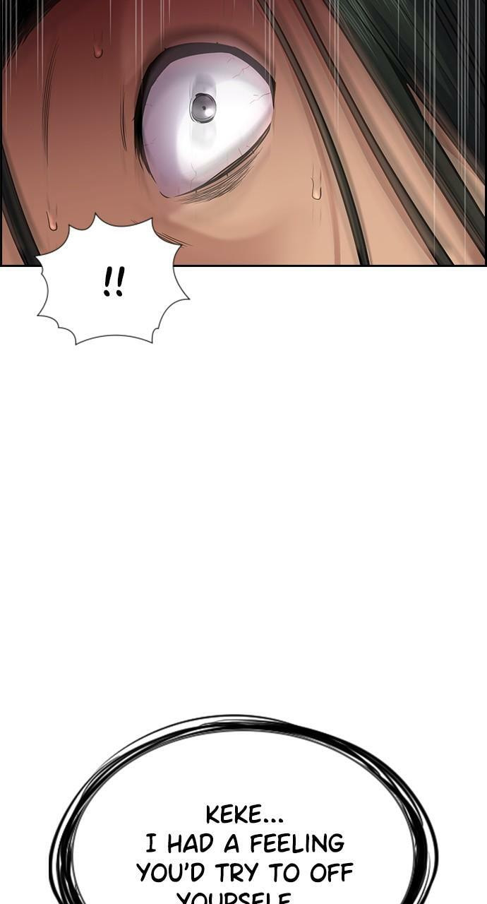 Get Schooled Chapter 114 page 69 - 