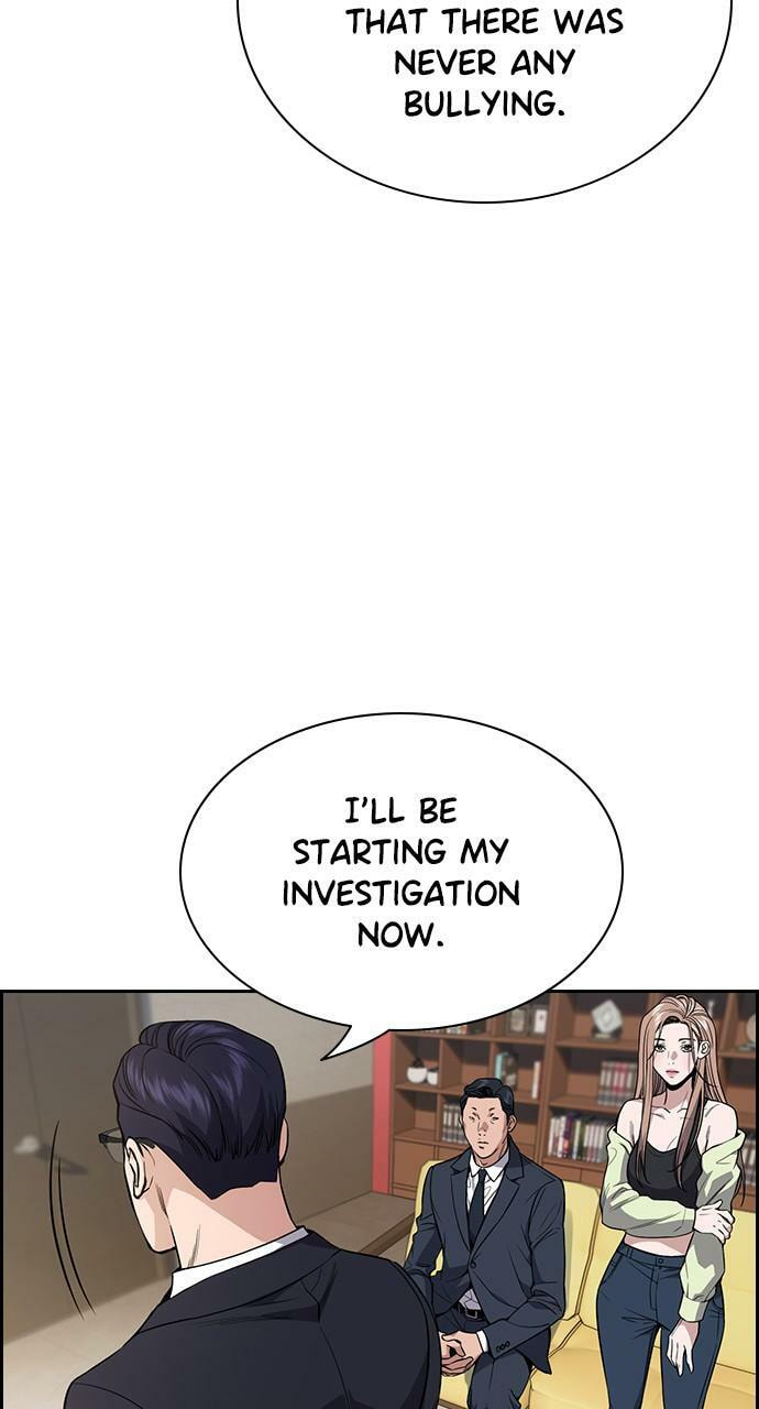 Get Schooled Chapter 114 page 8 - 