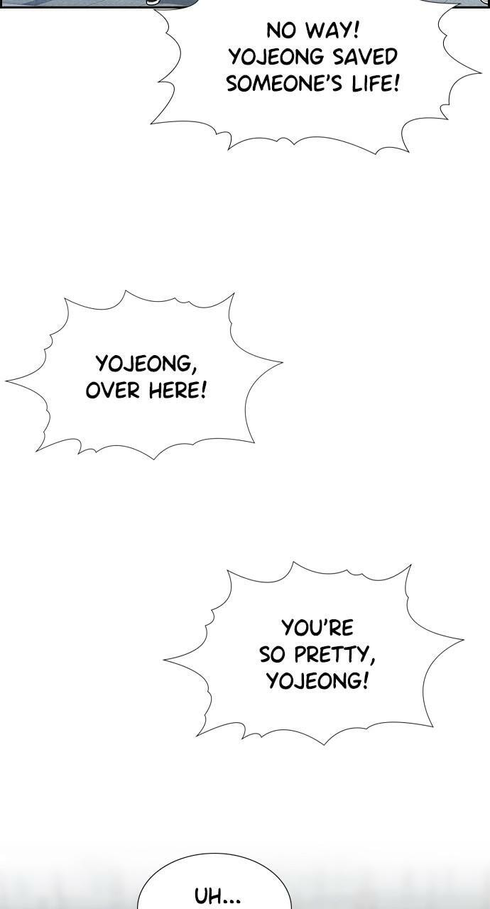 Get Schooled Chapter 114 page 72 - 