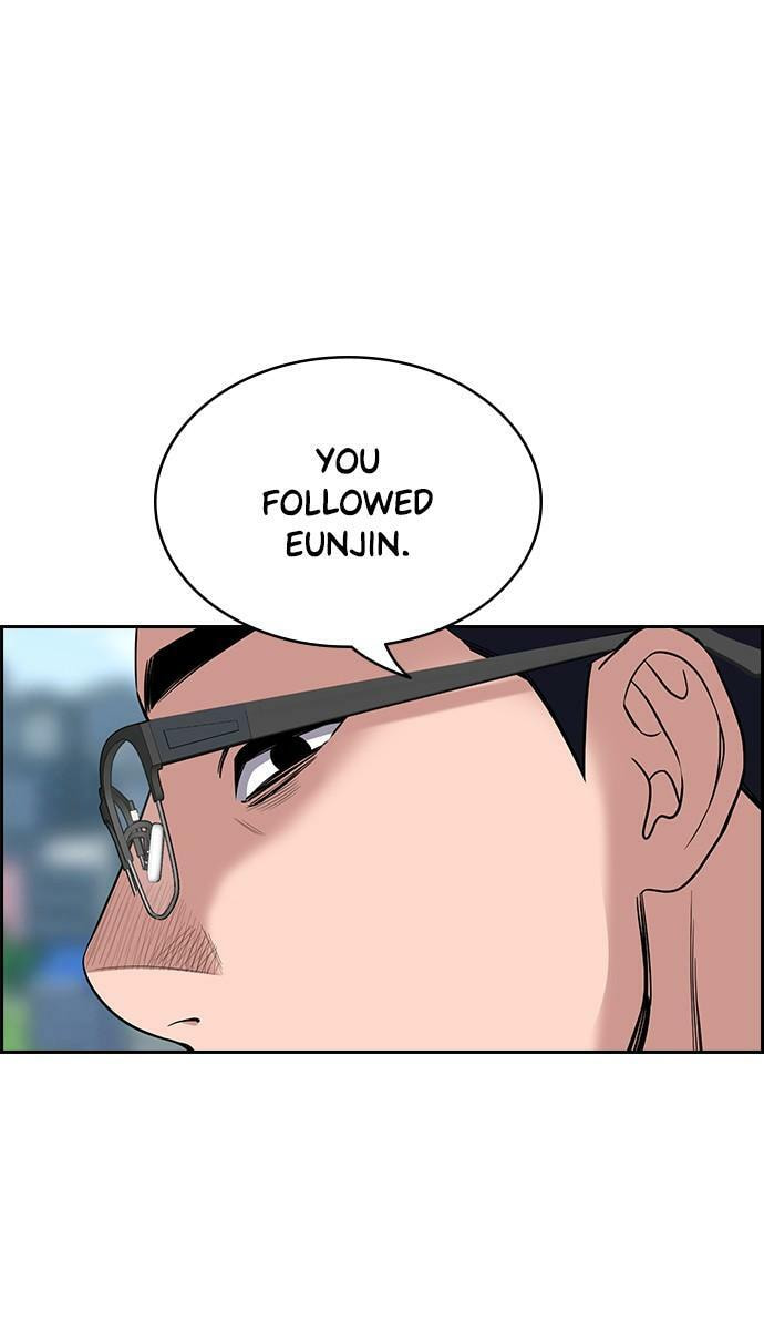 Get Schooled Chapter 114 page 82 - 