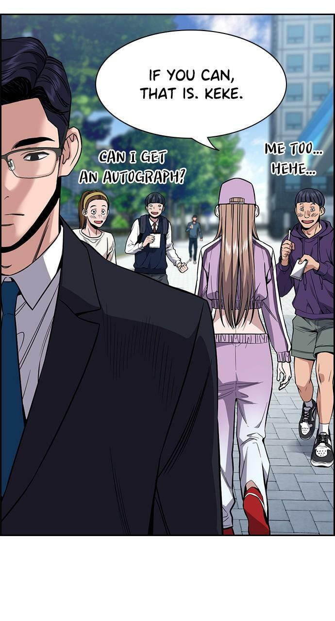 Get Schooled Chapter 114 page 86 - 