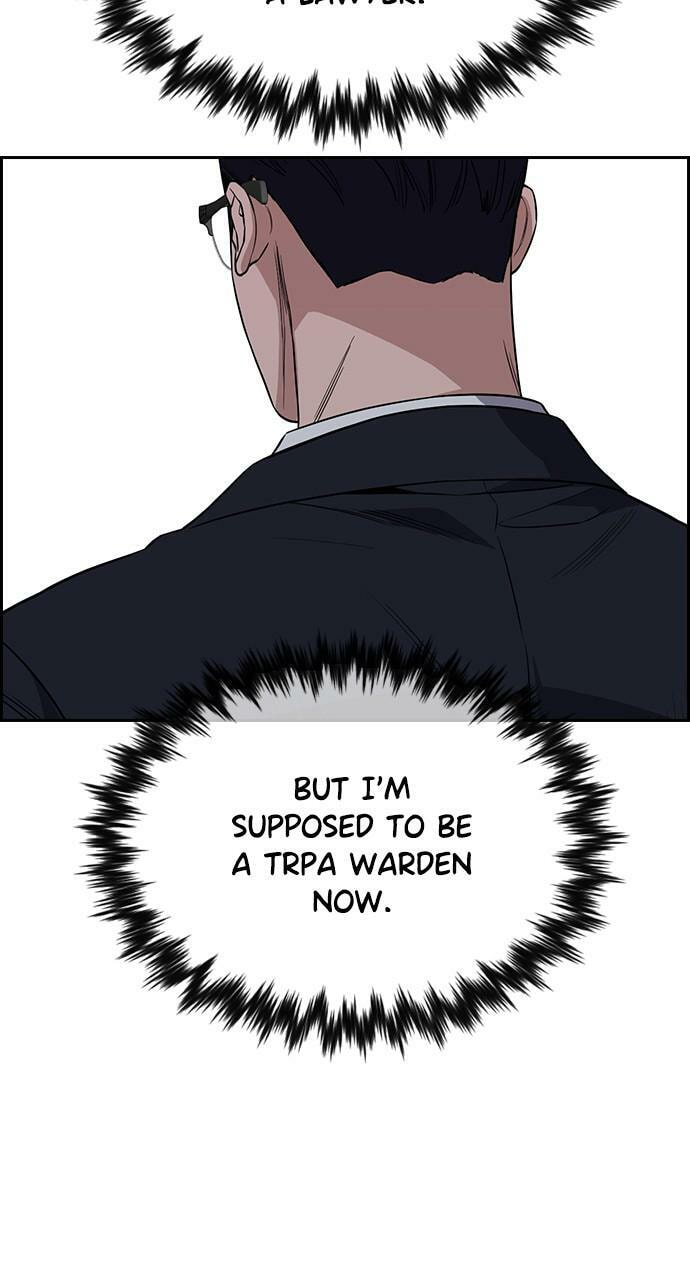 Get Schooled Chapter 114 page 92 - 