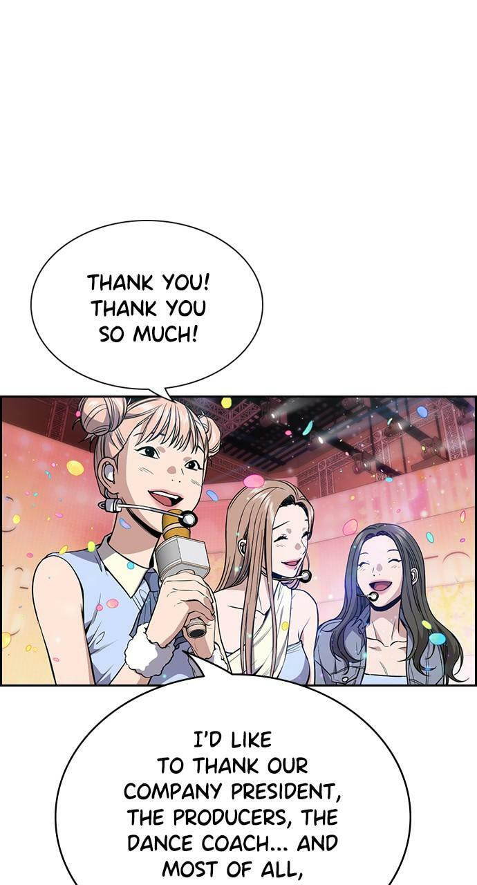 Get Schooled Chapter 114 page 96 - 