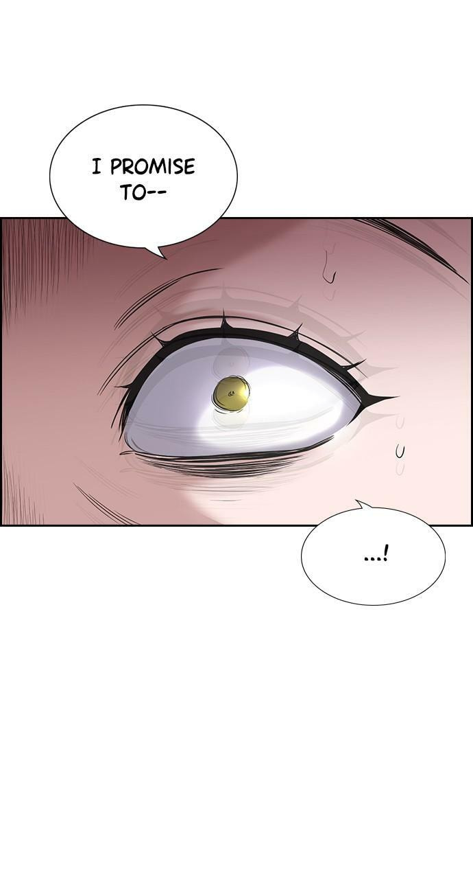 Get Schooled Chapter 114 page 100 - 
