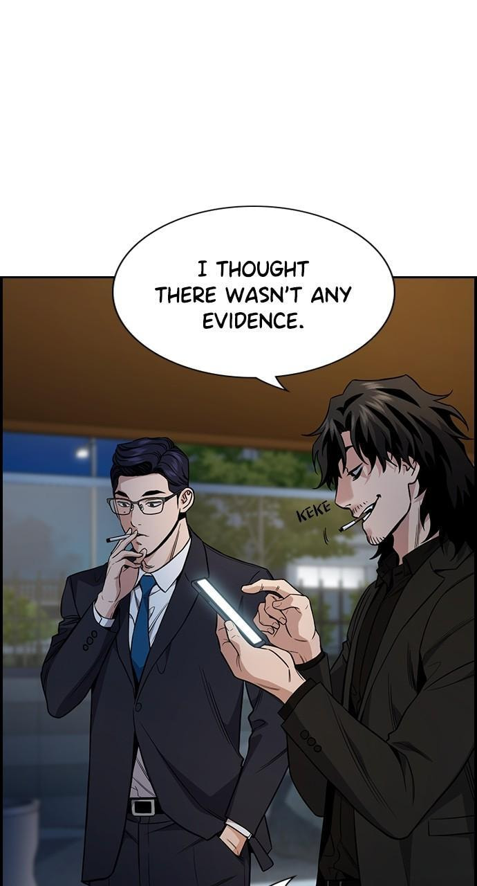 Get Schooled Chapter 115 page 14 - 