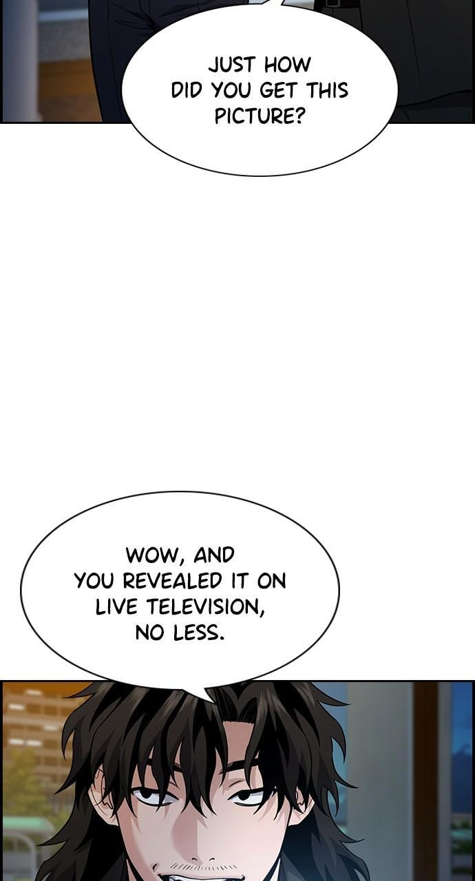 Get Schooled Chapter 115 page 15 - 