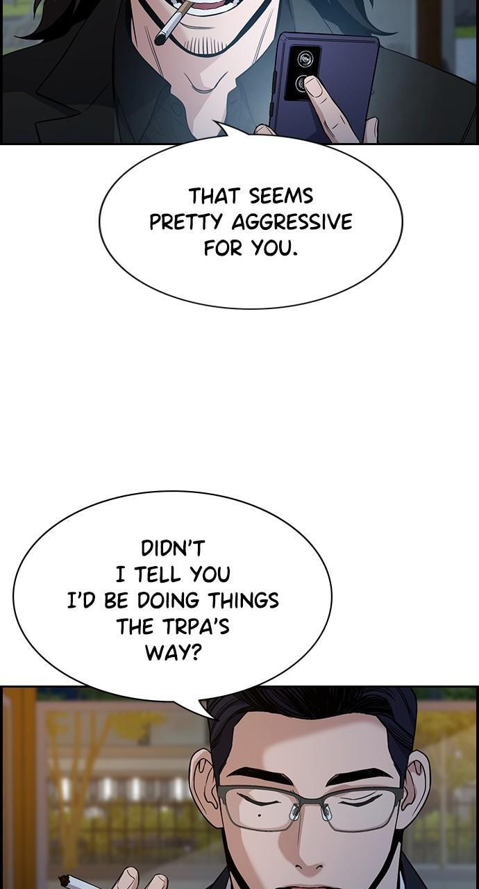Get Schooled Chapter 115 page 16 - 