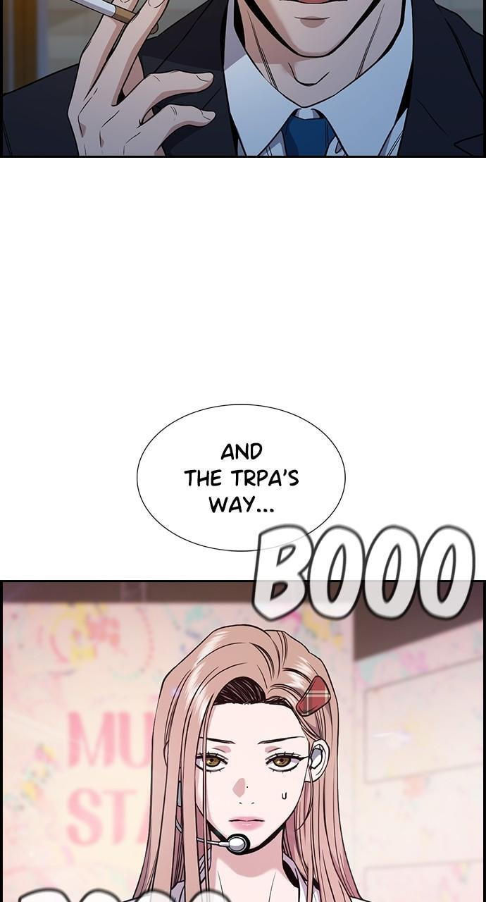 Get Schooled Chapter 115 page 17 - 
