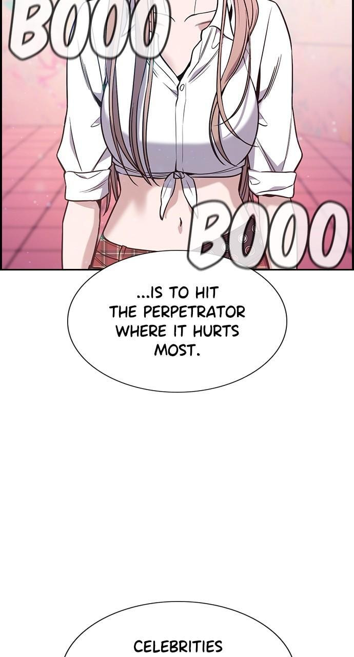 Get Schooled Chapter 115 page 18 - 
