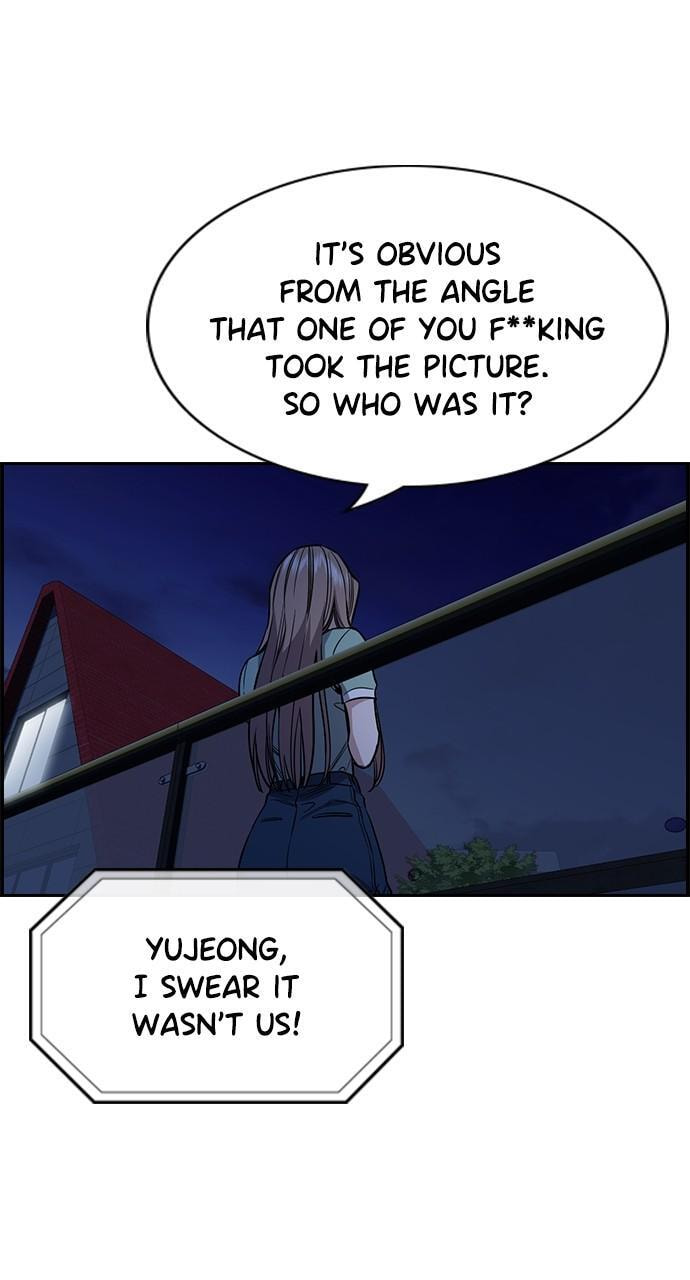 Get Schooled Chapter 115 page 3 - 