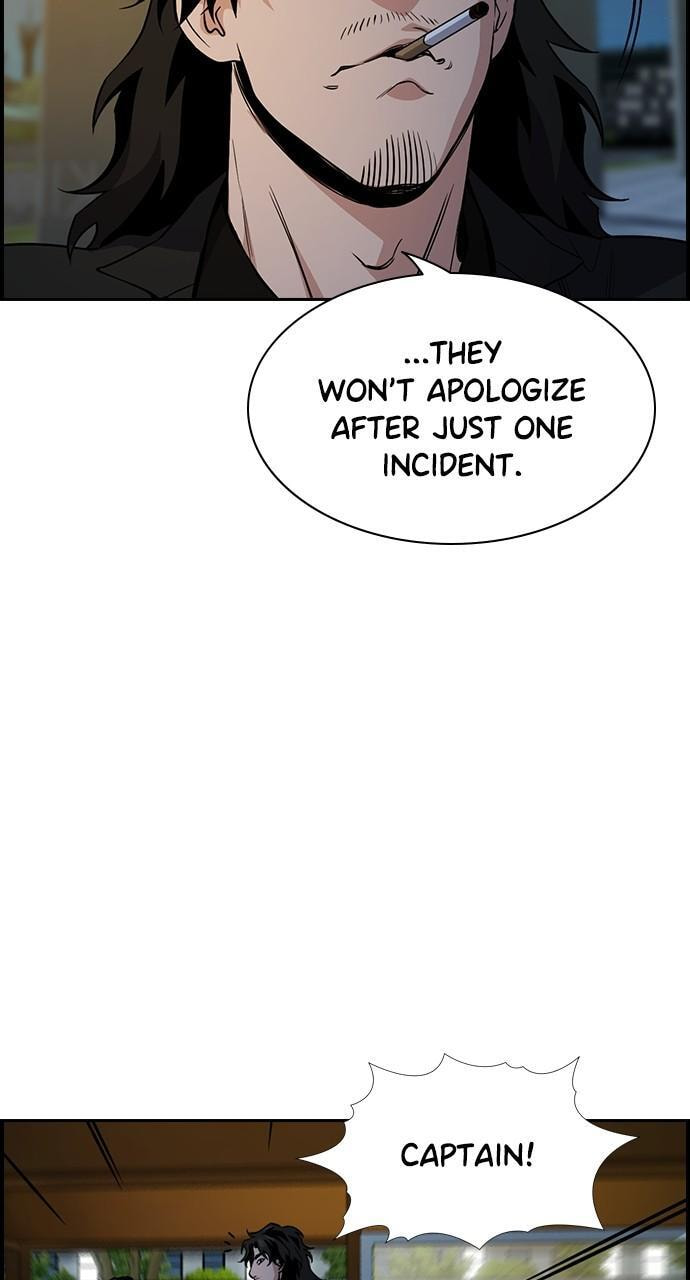 Get Schooled Chapter 115 page 22 - 