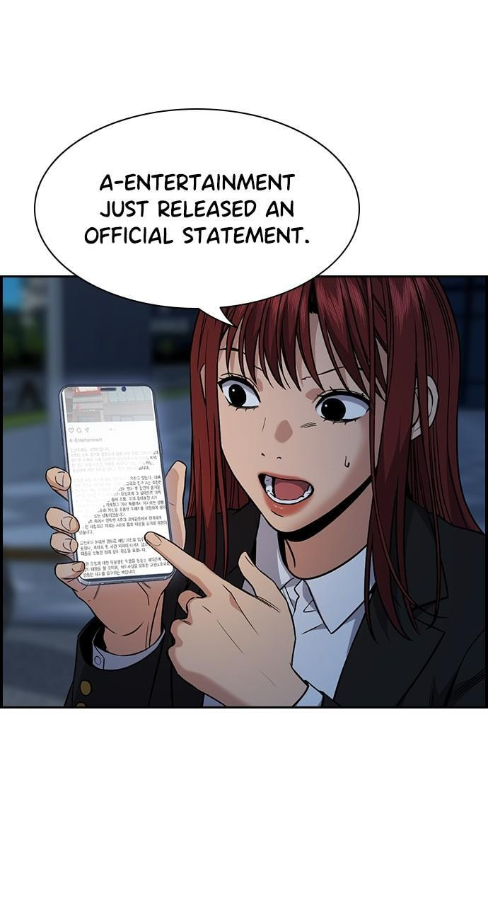 Get Schooled Chapter 115 page 25 - 