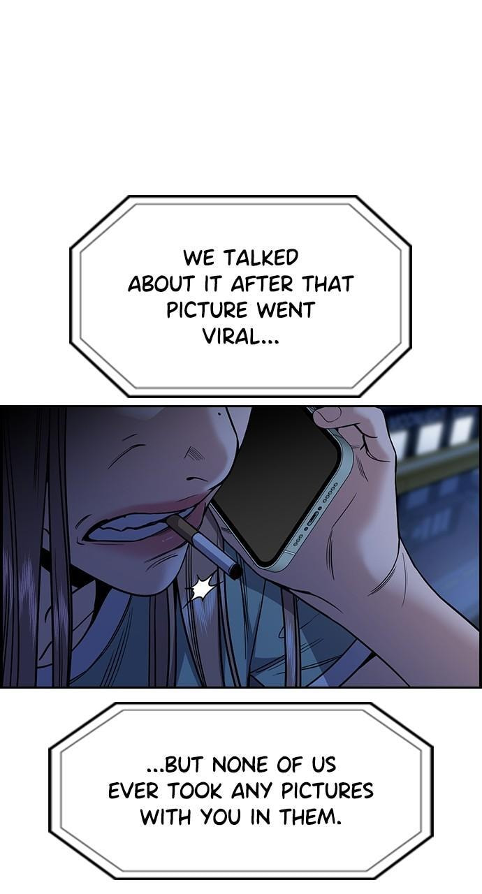 Get Schooled Chapter 115 page 4 - 