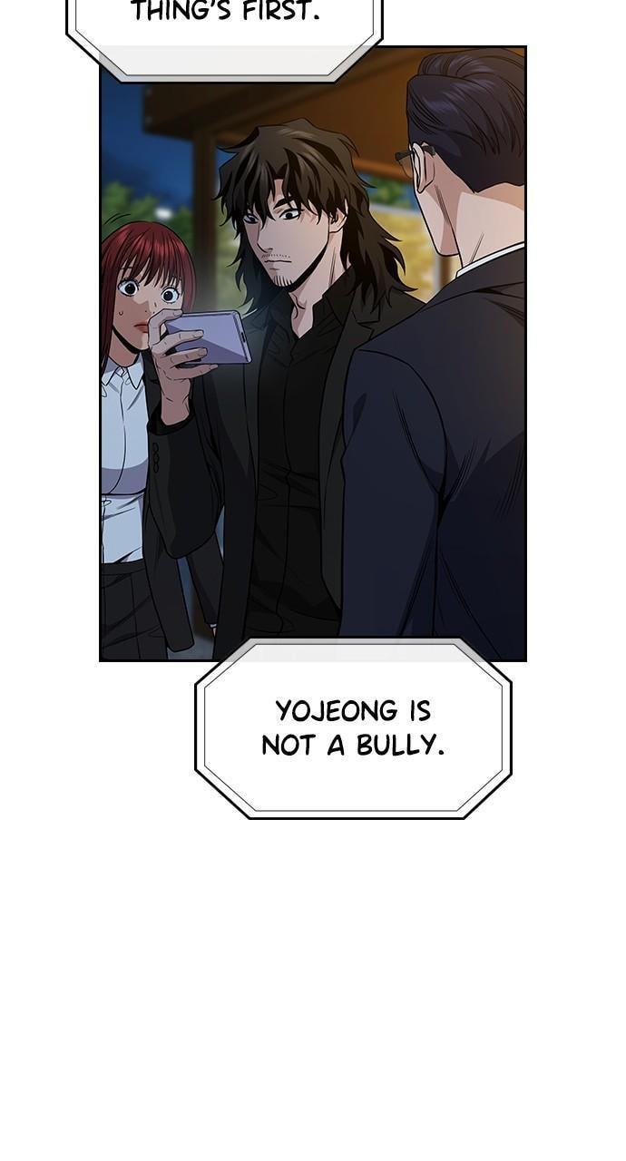 Get Schooled Chapter 115 page 32 - 