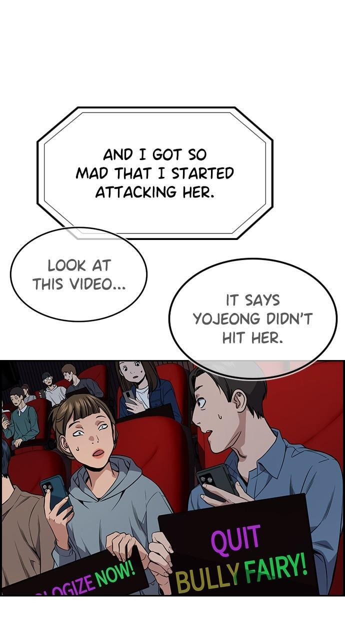 Get Schooled Chapter 115 page 34 - 
