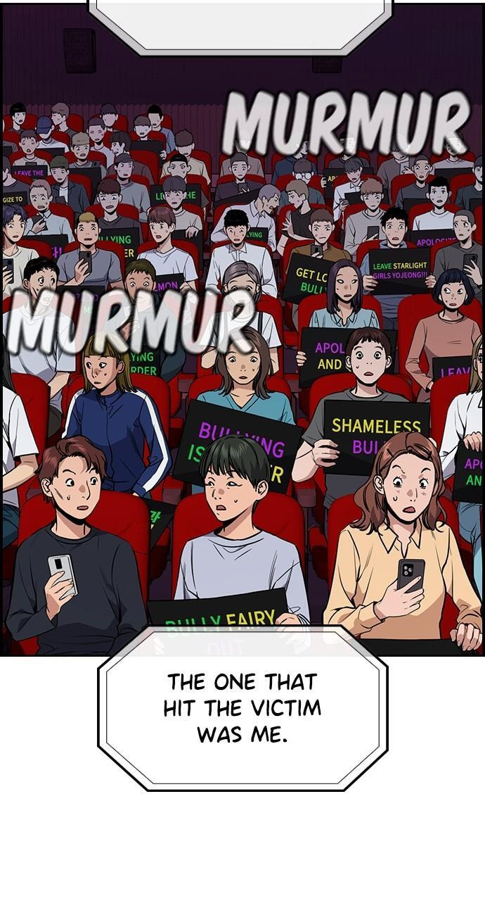 Get Schooled Chapter 115 page 37 - 